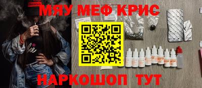 марки lsd Кингисепп