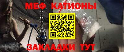 СК Конаково