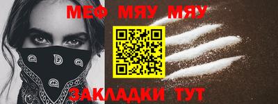 ECSTASY Коммунар