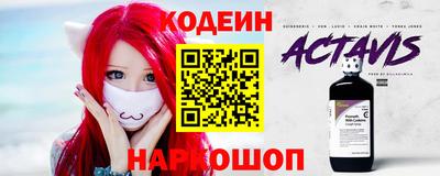 СК Конаково