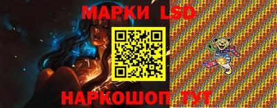 СК Конаково