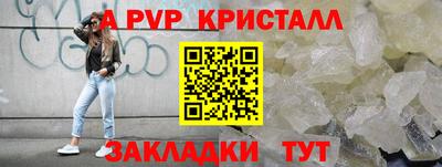 СК Конаково