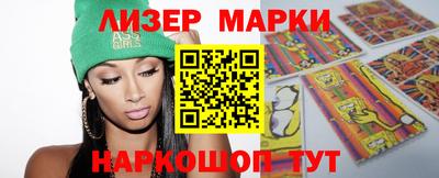 винт Кимры
