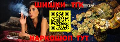 СК Конаково