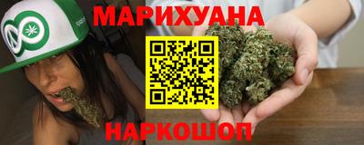 ALPHA-PVP Комсомольск-на-Амуре