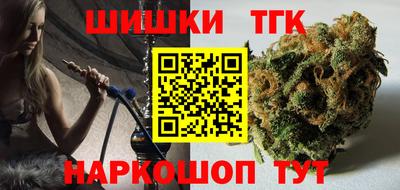 соль ск Кинель