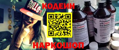 СК Конаково
