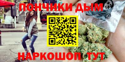 соль ск Кинель