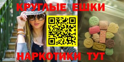винт Кимры