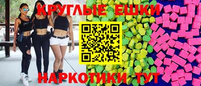 СК Конаково