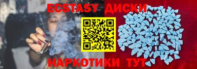 ALPHA-PVP Комсомольск-на-Амуре