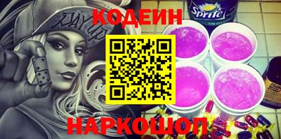 марки lsd Кингисепп