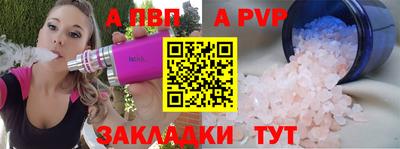марки lsd Кингисепп