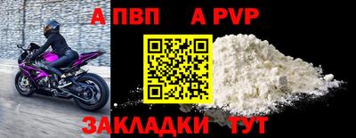 ECSTASY Коммунар