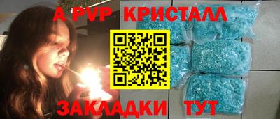 ECSTASY Коммунар
