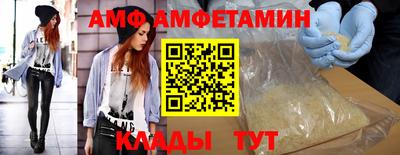 марки lsd Кингисепп