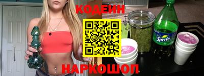 ECSTASY Коммунар