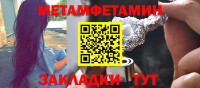 СК Конаково