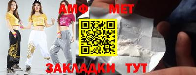 СК Конаково