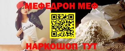винт Кимры