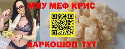 марки lsd Кингисепп