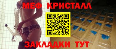 ECSTASY Коммунар