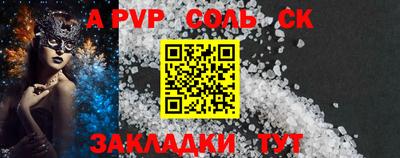 ECSTASY Коммунар