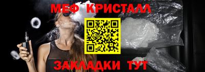ALPHA-PVP Комсомольск-на-Амуре