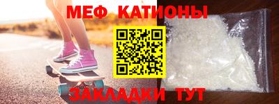 ECSTASY Коммунар